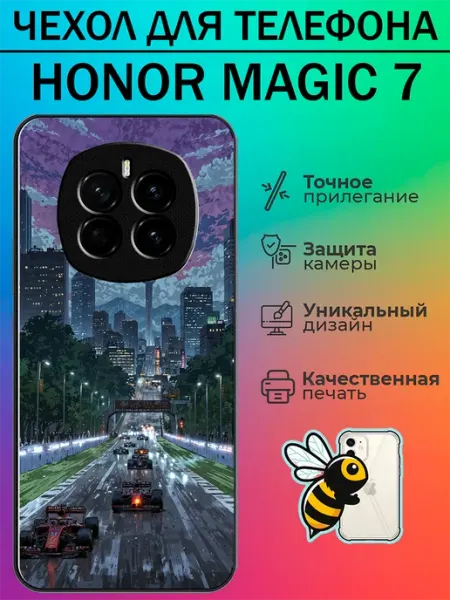 Чехол на Honor Magic 7 формула 1 tattycase