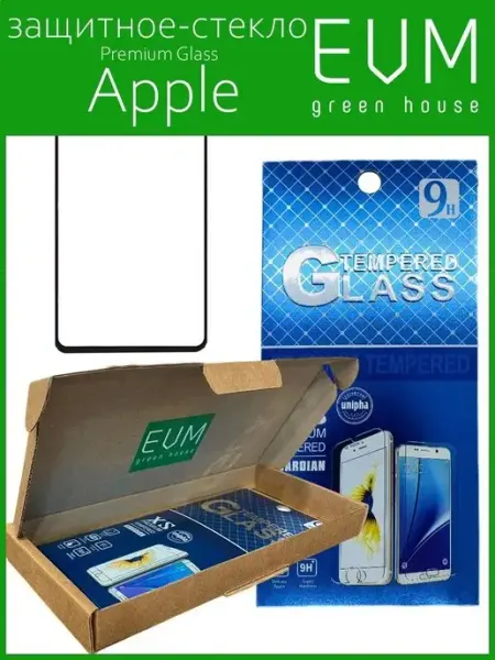 Защитное стекло на iPhone 6 EVM Green House