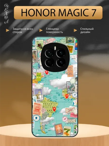 Чехол на Honor Magic 7 карта aiiir