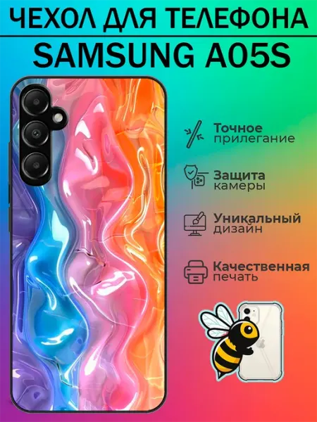 Чехол на Samsung A05s абстракция tattycase