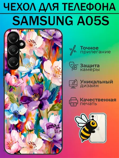 Чехол на Samsung A05s цветы tattycase