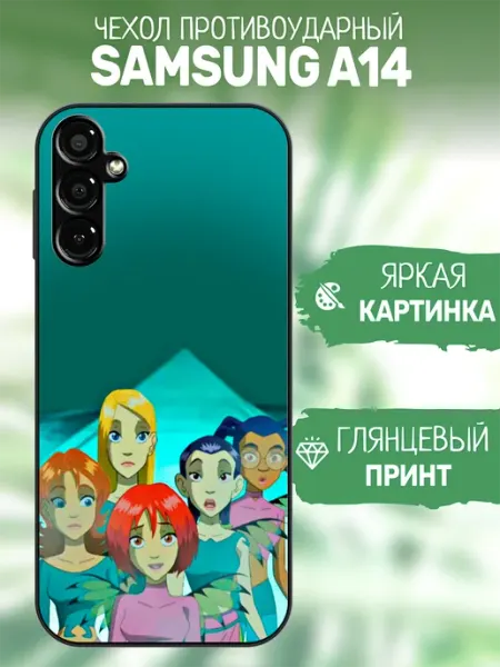 Чехол на Samsung A14 чародейки artCOVER