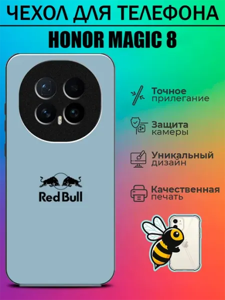 Чехол на Honor Magic8 red bull tattycase