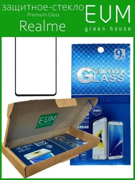 Защитное стекло на Realme C21Y EVM Green House