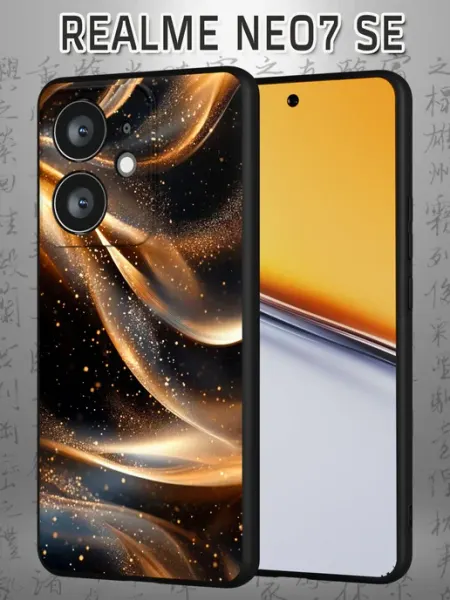 Чехол на Realme Neo7 SE с принтом Абстракция Case Маркет