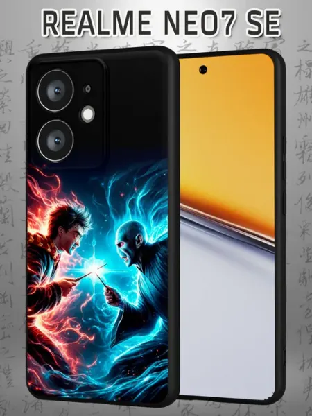 Чехол на Realme Neo7 SE с принтом Волан-де-Морт Case Маркет
