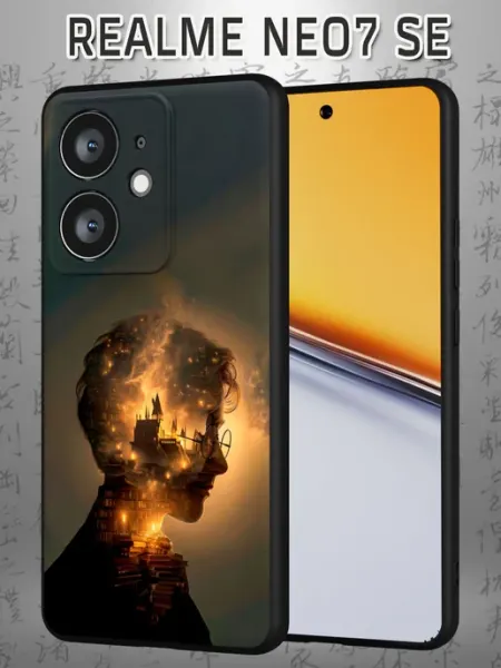 Чехол на Realme Neo7 SE с принтом Гарри поттер Case Маркет
