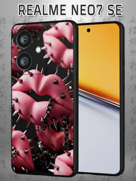 Чехол на Realme Neo7 SE с принтом Розовые губы Case Маркет