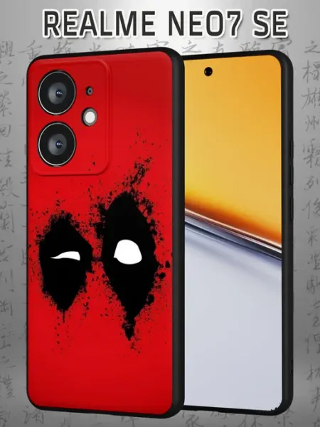 Чехол на Realme Neo7 SE с принтом Дедпул Case Маркет