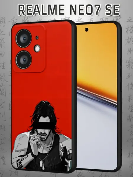 Чехол на Realme Neo7 SE с принтом Джонни Сильверхэнд Case Маркет