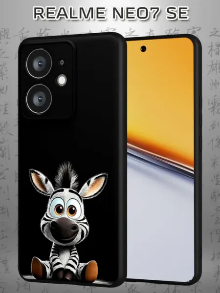 Чехол на Realme Neo7 SE с принтом Зебра Case Маркет
