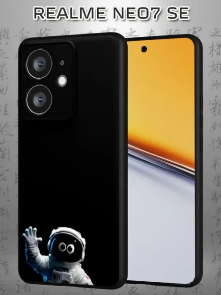 Чехол на Realme Neo7 SE с принтом Космонавт Case Маркет