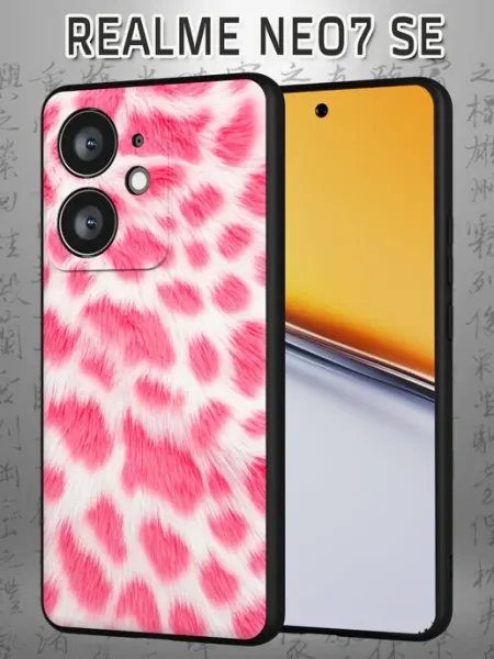 Чехол на Realme Neo7 SE с принтом Розовый леопард Case Маркет