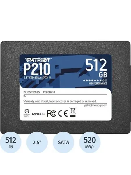 SSD накопитель Patriot Memory P210 512 ГБ (P210S512G2 1шт