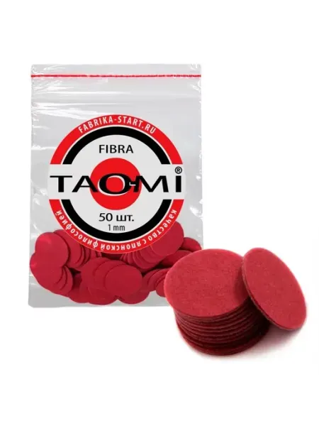 Фибра для бильярдного кия 1мм (50шт) Tao-Mi