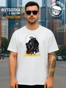 Футболка IMPREMOPRINT Dorohedoro Дорохедоро