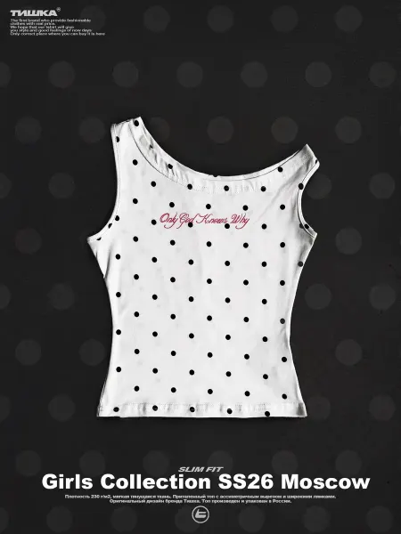 Tishka Топ на Приталенный топ на одно плечо polka dot лямках
