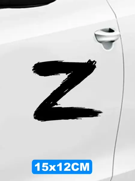 Наклейка Z наклейка автомобильная z