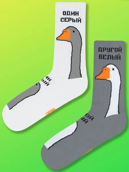 KingkitНоски круглогодичные