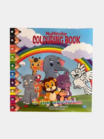Раскраска по номерам для детей, книжка-раскраска, 24 страницы, детская colouring book