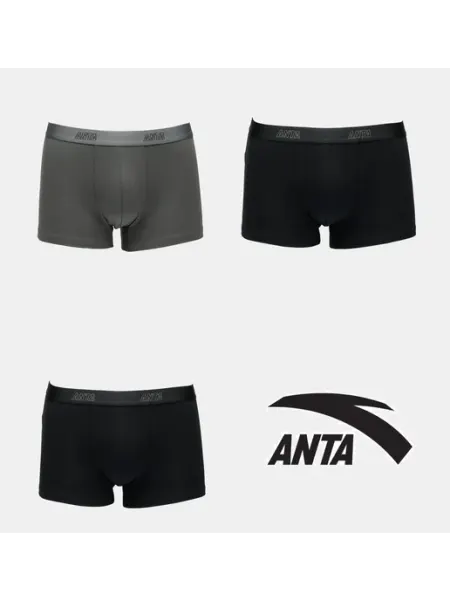 Спортивные трусы-боксеры набор 3 шт ANTA