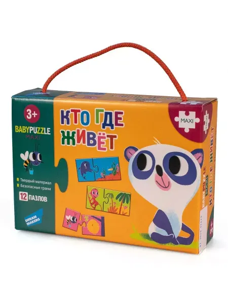 DREAM MAKERS Детская настольная игра Кто где живёт?
