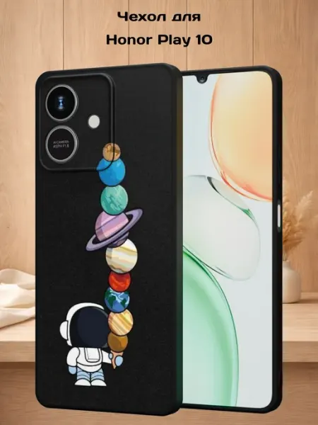 Чехол на Honor Play 10 с принтом Астронавт Case Style