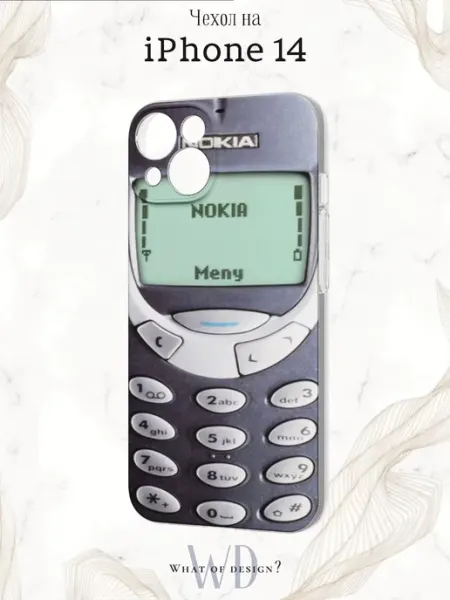 Чехол на iPhone 14 с принтом Nokia What of Design?
