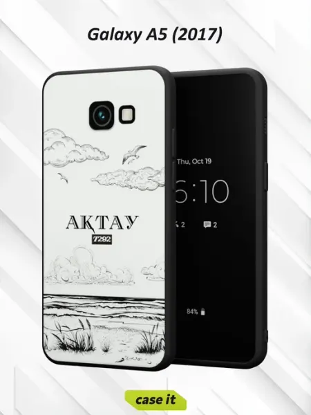 Чехол на Samsung A5 2017 с принтом Казахстан Case it