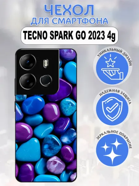 Чехол на Tecno Spark GO 2023 камни styleArmor