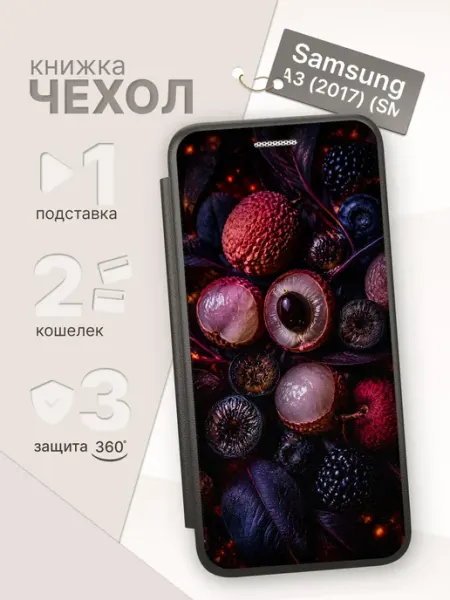 Чехол-книжка для Samsung Galaxy A3 ArtBookCase