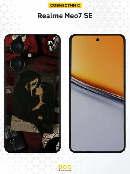 Чехол на Realme Neo7 SE с принтом Гранж DesignOnCase