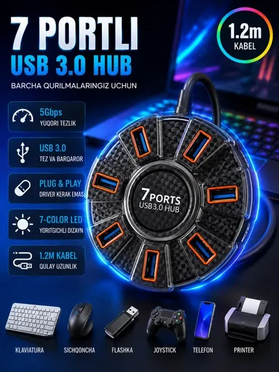 USB HUB 3.0, 7 портов, кабель 1,2 м, высокая скорость передачи данных до 5 Гбит/с.