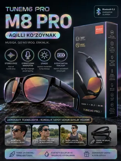 Умные очки M8 Pro / TUNEM6 PRO, Bluetooth 5.3, стерео наушники и микрофон, UV400