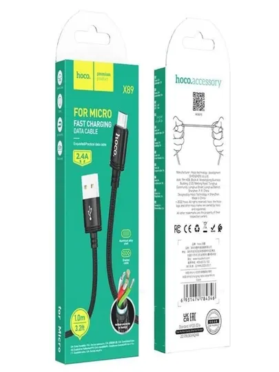 Кабель USB / microUSB