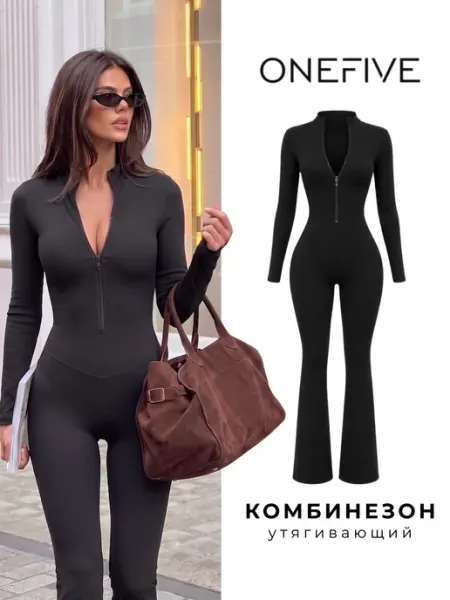 Комбинезон клёш спортивный в рубчик OneFive