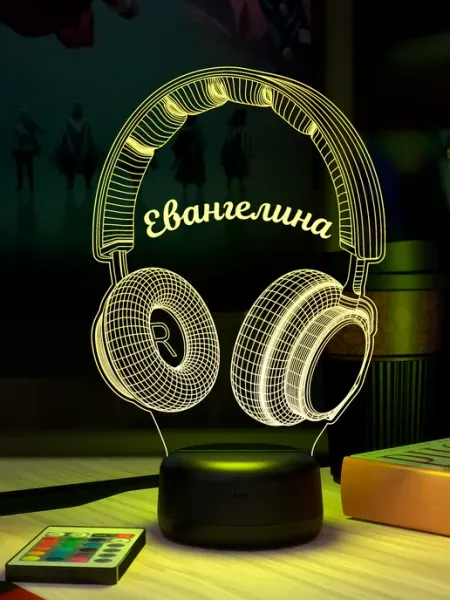 Ночник с именем Евангелина Наушники 3Д-НОЧНИК