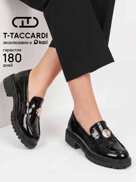 Лоферы женские на платформе черные T.TACCARDI