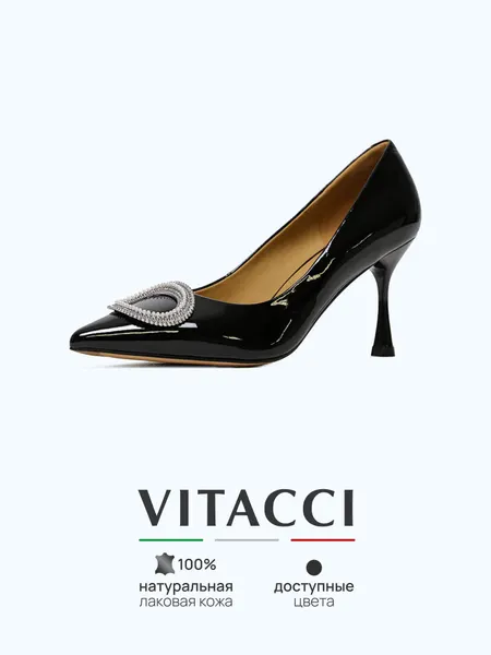 VITACCIТуфли