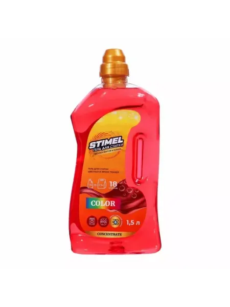 Гель для стирки Color, 1,5л Stimel