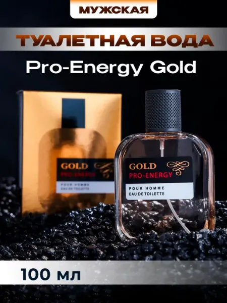 Духи мужские Pro-Energy Gold 100 мл Delta PARFUM