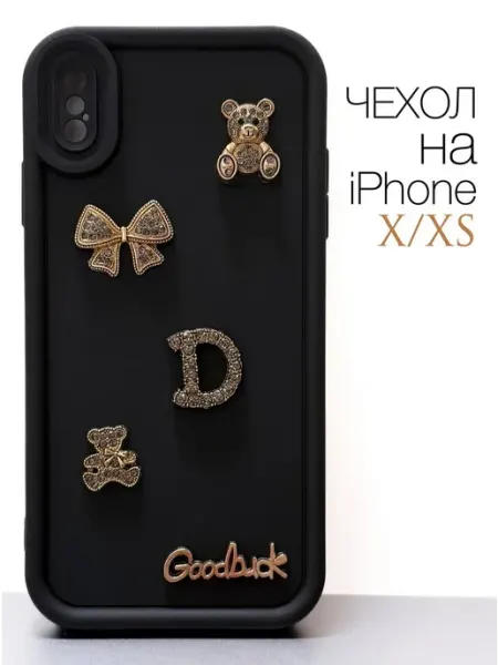 Чехол на iphone X XS Мишка Стразы CRAZY CAT