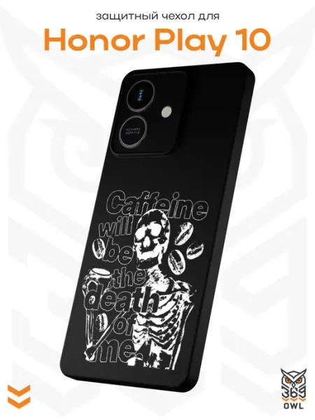 Чехол на Honor Play 10 с принтом Скелет OWL369