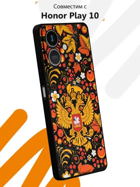 Чехол на Honor Play 10 с принтом Герб России Мобилиус