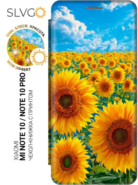 Чехол на Xiaomi Mi Note 10, Note 10 Pro с цветами SLVGO