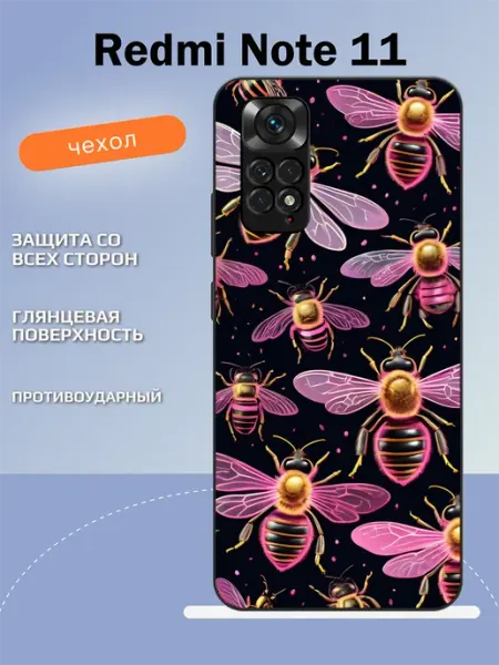 Чехол на Redmi Note 11 пчелы TipTopShop