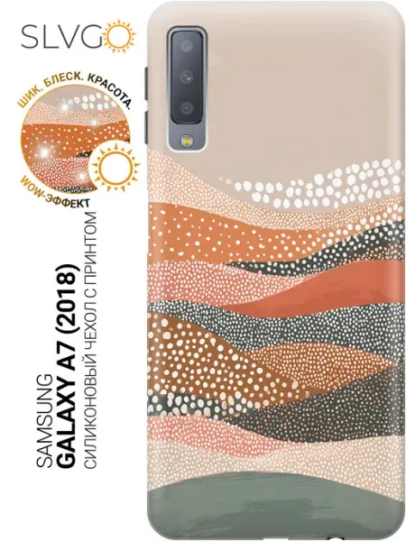 Чехол на Galaxy A7 (2018) необычный Samsung