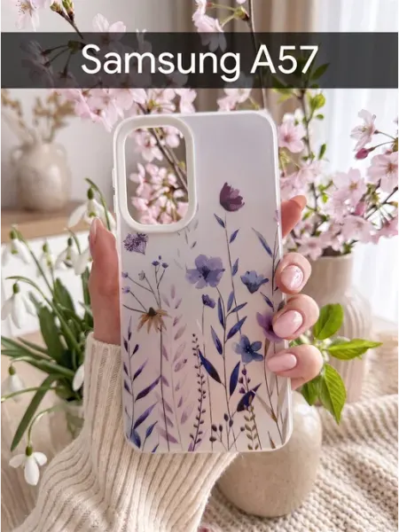 Чехол на Samsung A57 Полевые Цветы (3) Good Luck Clover