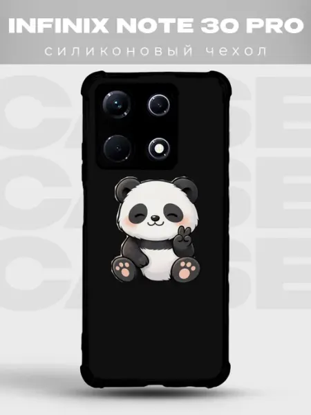 Чехол на Infinix Note 30 Pro с принтом Панды PRINTberries