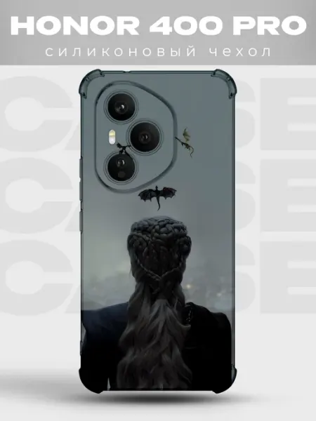 Чехол на Honor 400 Pro Дейенерис драконы Игра престолов PRINTberries